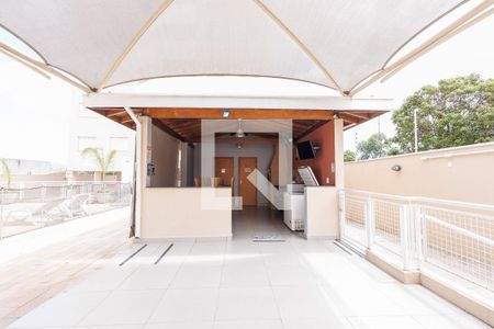 Apartamento para alugar com 81m², 3 quartos e 2 vagas Apartamento para alugar com 81m², 3 quartos e 2 vagasÁrea comum - Churrasqueira