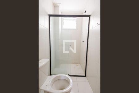 Apartamento para alugar com 81m², 3 quartos e 2 vagas Apartamento para alugar com 81m², 3 quartos e 2 vagasBanheiro da Suíte