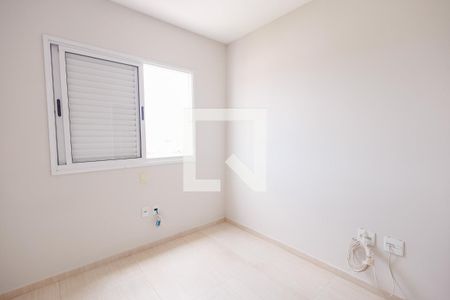 Apartamento para alugar com 81m², 3 quartos e 2 vagas Apartamento para alugar com 81m², 3 quartos e 2 vagasQuarto 1