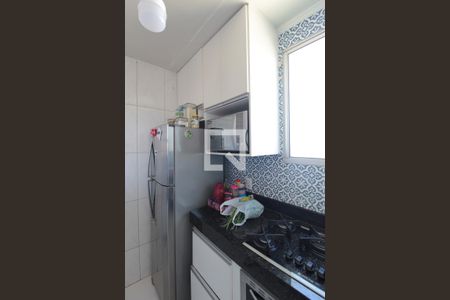 Apartamento para alugar com 48m², 2 quartos e 1 vagaCozinha e Área de Serviço