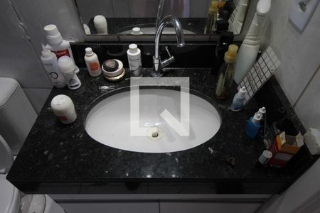 Apartamento para alugar com 48m², 2 quartos e 1 vagaBanheiro da Suite