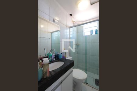 Apartamento para alugar com 48m², 2 quartos e 1 vagaBanheiro Social