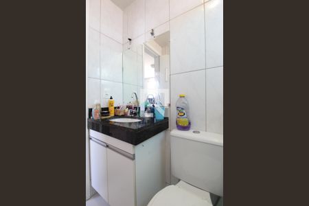 Apartamento para alugar com 48m², 2 quartos e 1 vagaBanheiro Social