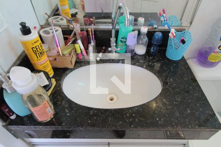 Apartamento para alugar com 48m², 2 quartos e 1 vagaBanheiro Social