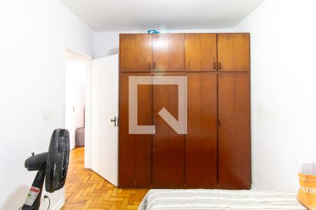 Quarto 2 de apartamento à venda com 2 quartos, 74m² em Barra Funda, São Paulo