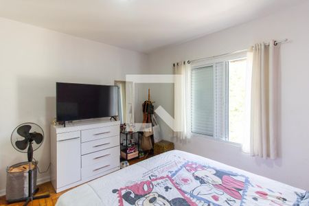 Quarto 1 de apartamento à venda com 2 quartos, 74m² em Barra Funda, São Paulo