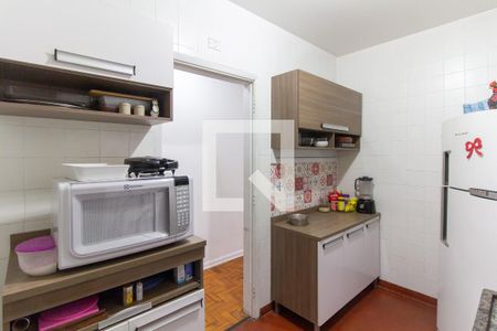 Apartamento à venda com 74m², 2 quartos e sem vaga Apartamento à venda com 74m², 2 quartos e sem vagaCozinha