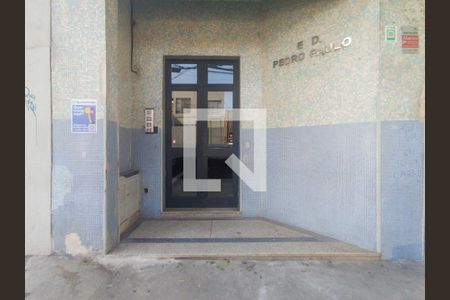 Apartamento à venda com 74m², 2 quartos e sem vaga Apartamento à venda com 74m², 2 quartos e sem vagaFachada