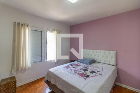 Quarto 1 de apartamento à venda com 2 quartos, 74m² em Barra Funda, São Paulo