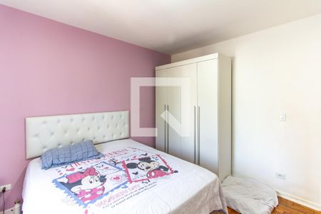 Quarto 1 de apartamento à venda com 2 quartos, 74m² em Barra Funda, São Paulo