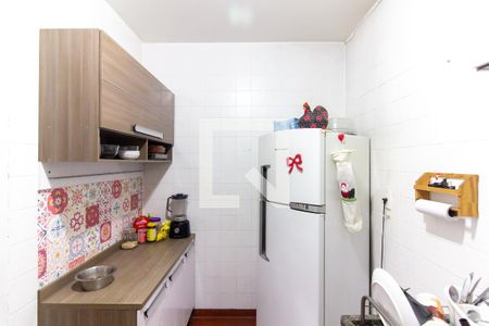 Apartamento à venda com 74m², 2 quartos e sem vaga Apartamento à venda com 74m², 2 quartos e sem vagaCozinha