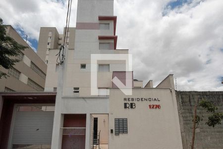 Apartamento à venda com 32m², 2 quartos e 1 vaga Apartamento à venda com 32m², 2 quartos e 1 vagaFachada