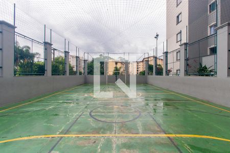 Apartamento para alugar com 65m², 3 quartos e 1 vaga Apartamento para alugar com 65m², 3 quartos e 1 vagaQuadra Esportiva