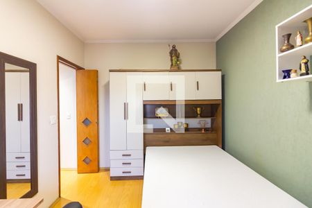 Apartamento para alugar com 52m², 1 quarto e 1 vagaQuarto 1