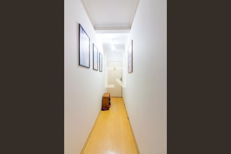 Apartamento para alugar com 52m², 1 quarto e 1 vagaCorredor