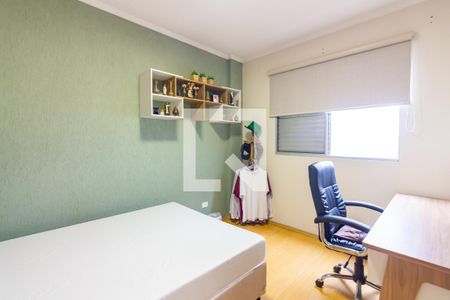 Apartamento para alugar com 52m², 1 quarto e 1 vagaQuarto 1