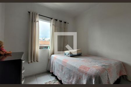 Apartamento à venda com 100m², 2 quartos e 1 vagaQuarto