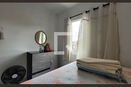 Apartamento à venda com 100m², 2 quartos e 1 vagaQuarto