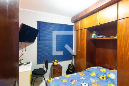 Casa à venda com 172m², 3 quartos e 2 vagasQuarto 2 - Suíte