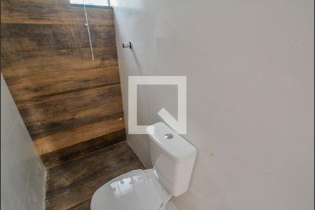 Apartamento à venda com 55m², 2 quartos e 1 vagaBanheiro da Suíte