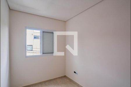 Apartamento à venda com 60m², 2 quartos e 1 vagaQuarto 1