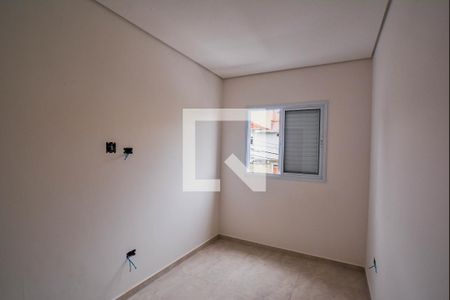 Apartamento à venda com 60m², 2 quartos e 1 vagaQuarto 1