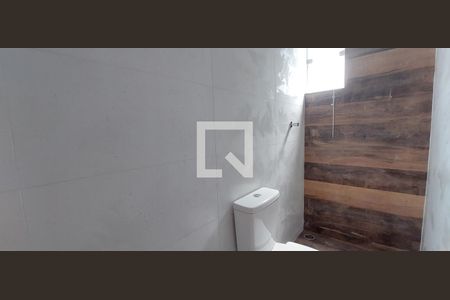 Apartamento à venda com 110m², 2 quartos e 1 vagaBanheiro Quarto 1 suíte