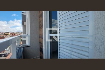 Apartamento à venda com 110m², 2 quartos e 1 vagaVaranda Quarto 1 suíte