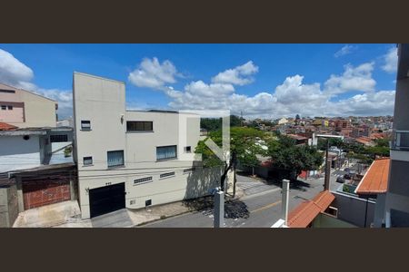 Apartamento à venda com 110m², 2 quartos e 1 vagaVista Varanda Quarto 1