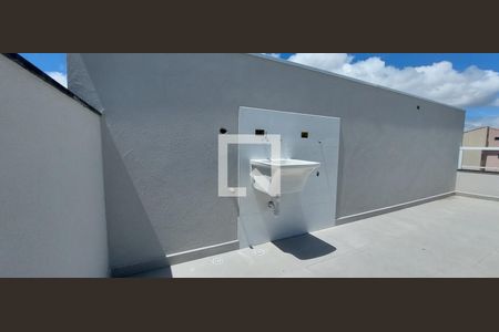 Apartamento à venda com 110m², 2 quartos e 1 vagaÁrea de Serviço