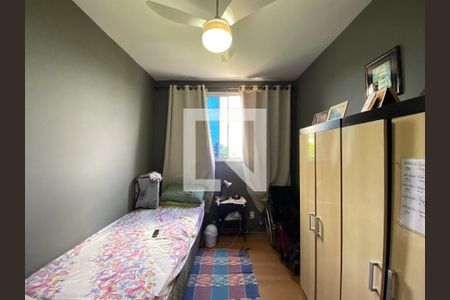 Apartamento à venda com 50m², 2 quartos e 1 vagaQuarto 2