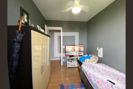 Apartamento à venda com 50m², 2 quartos e 1 vagaQuarto 2