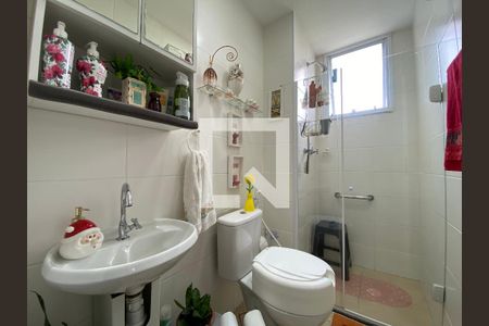 Apartamento à venda com 50m², 2 quartos e 1 vagaBanheiro