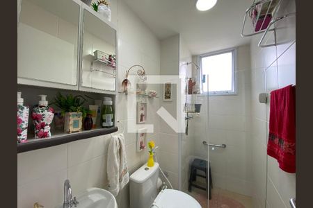 Apartamento à venda com 50m², 2 quartos e 1 vagaBanheiro