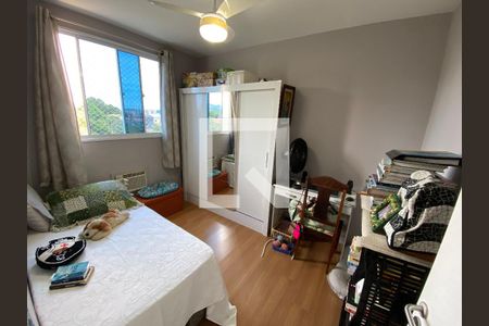 Apartamento à venda com 50m², 2 quartos e 1 vagaQuarto 1