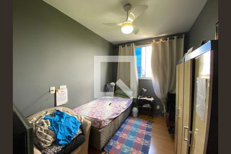 Apartamento à venda com 50m², 2 quartos e 1 vagaQuarto 2