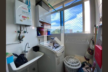 Apartamento à venda com 50m², 2 quartos e 1 vagaCozinha e Área de Serviço