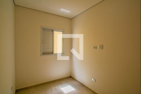 Apartamento à venda com 105m², 2 quartos e 1 vaga Apartamento à venda com 105m², 2 quartos e 1 vagaQuarto 1