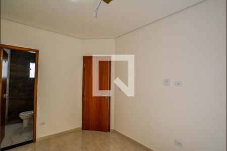 Apartamento à venda com 105m², 2 quartos e 1 vaga Apartamento à venda com 105m², 2 quartos e 1 vagaQuarto Suíte