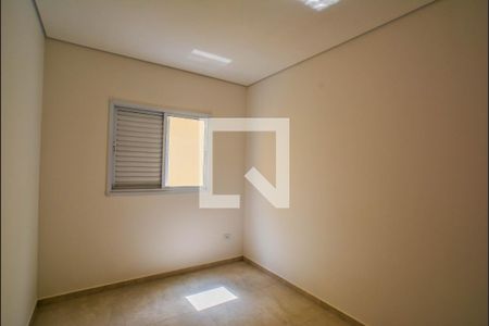 Apartamento à venda com 105m², 2 quartos e 1 vaga Apartamento à venda com 105m², 2 quartos e 1 vagaQuarto Suíte