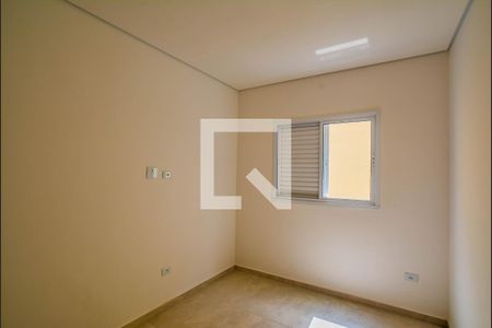 Apartamento à venda com 105m², 2 quartos e 1 vaga Apartamento à venda com 105m², 2 quartos e 1 vagaQuarto Suíte