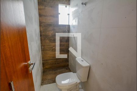 Apartamento à venda com 105m², 2 quartos e 1 vaga Apartamento à venda com 105m², 2 quartos e 1 vagaBanheiro da Suíte