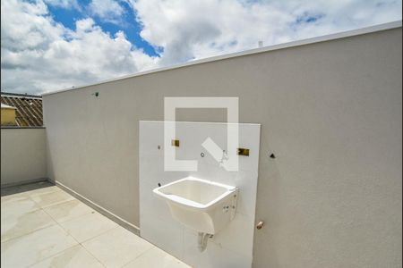 Apartamento à venda com 105m², 2 quartos e 1 vaga Apartamento à venda com 105m², 2 quartos e 1 vagaÁrea de Serviço/Cobertura