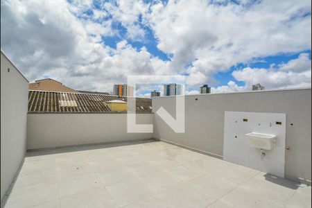 Apartamento à venda com 105m², 2 quartos e 1 vaga Apartamento à venda com 105m², 2 quartos e 1 vagaÁrea de Serviço/Cobertura