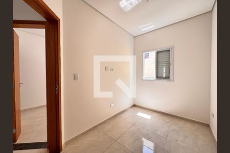 Apartamento à venda com 94m², 2 quartos e 1 vaga Apartamento à venda com 94m², 2 quartos e 1 vagaQuarto 1