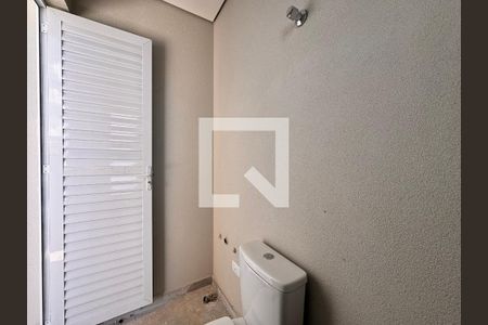 Apartamento à venda com 94m², 2 quartos e 1 vaga Apartamento à venda com 94m², 2 quartos e 1 vagaLavabo