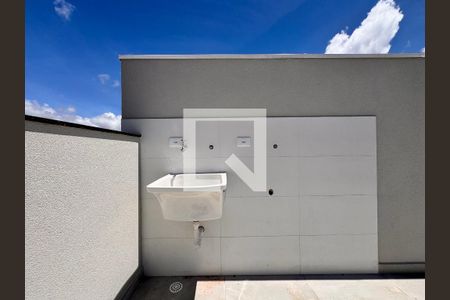 Apartamento à venda com 94m², 2 quartos e 1 vaga Apartamento à venda com 94m², 2 quartos e 1 vagaLavanderia