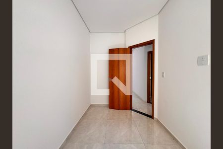 Apartamento à venda com 94m², 2 quartos e 1 vaga Apartamento à venda com 94m², 2 quartos e 1 vagaQuarto 1