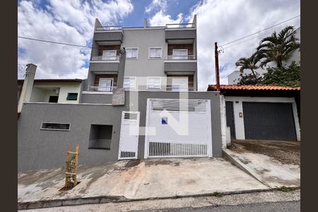 Apartamento à venda com 94m², 2 quartos e 1 vaga Apartamento à venda com 94m², 2 quartos e 1 vagaFachada + plaquinha