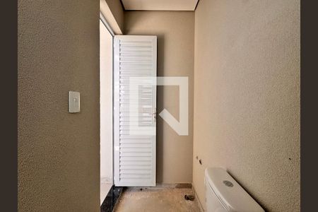 Apartamento à venda com 94m², 2 quartos e 1 vaga Apartamento à venda com 94m², 2 quartos e 1 vagaLavabo